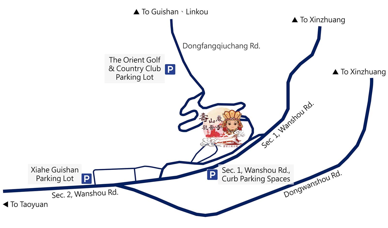 6/8 Folklore Floats Parade
