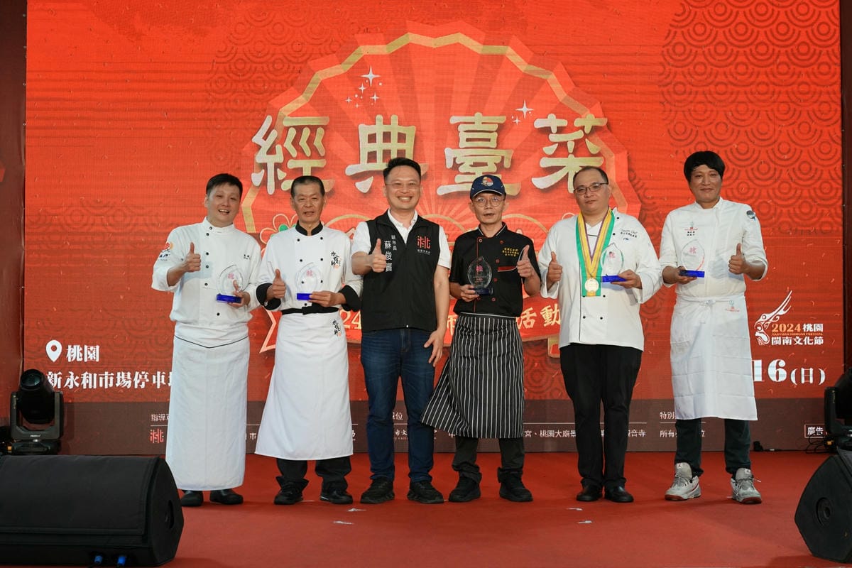 2025 桃園總舖師辦桌活動 謝神宴 呷保庇