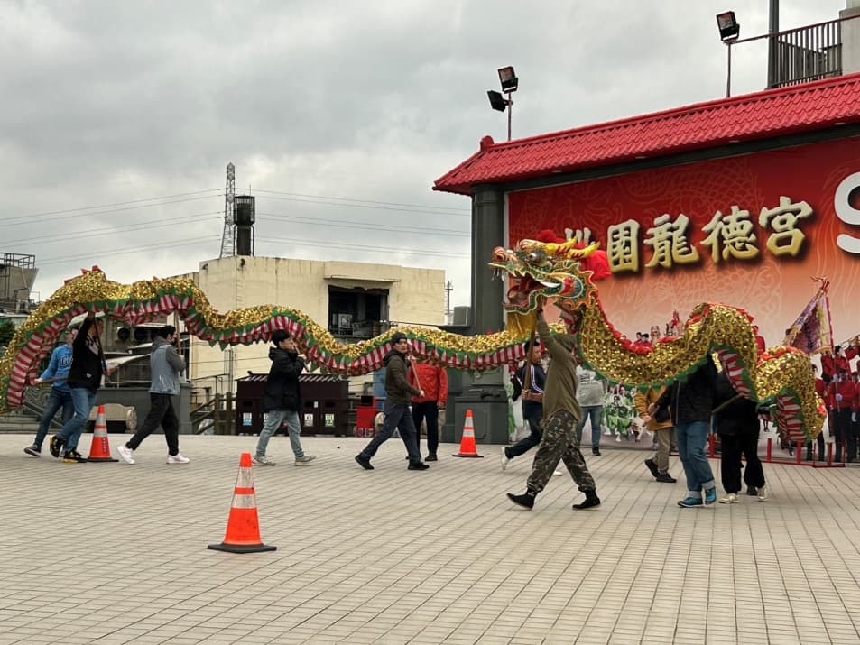 桃園龍德宮