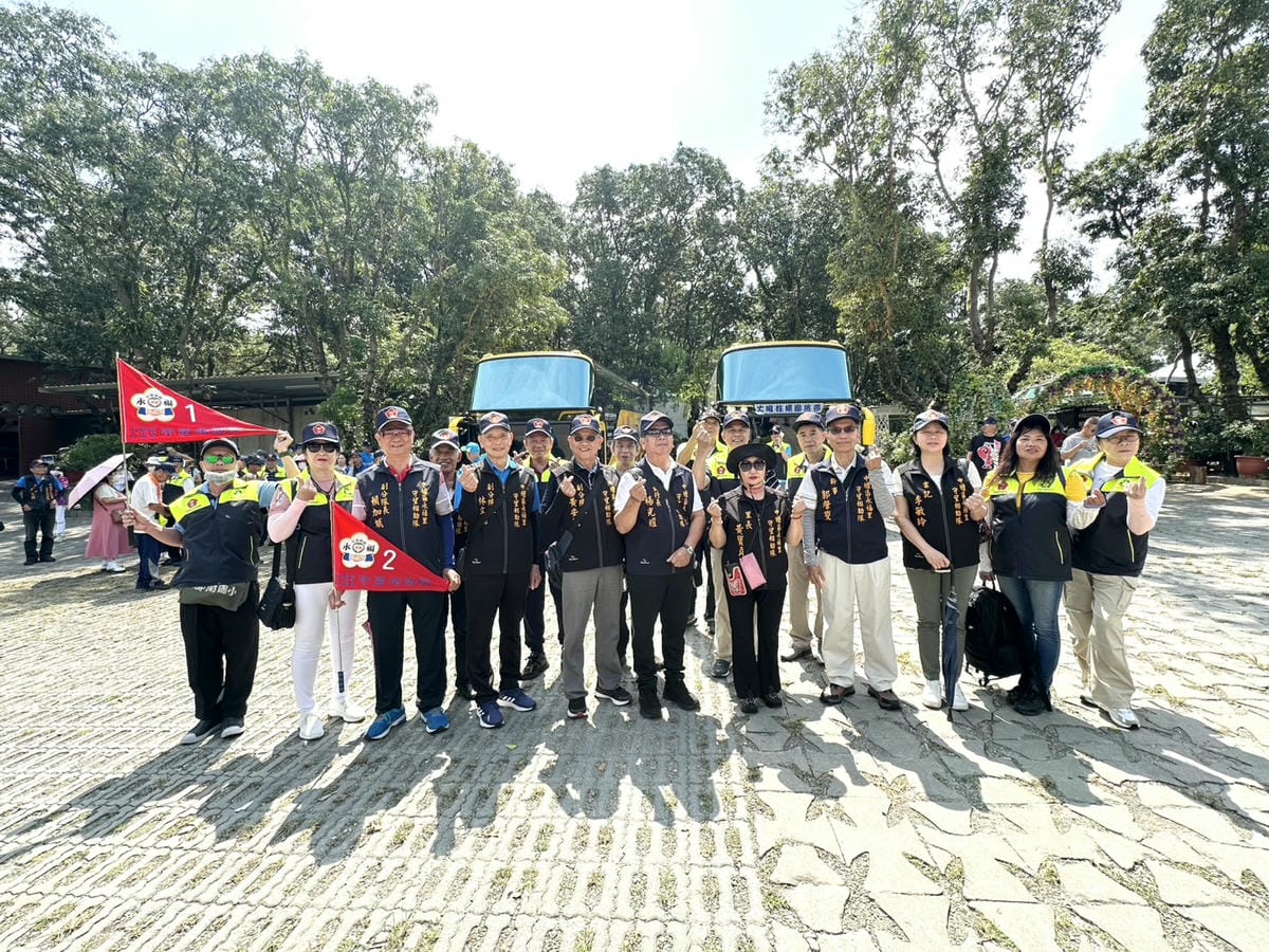 永福里辦公室暨守望相助隊