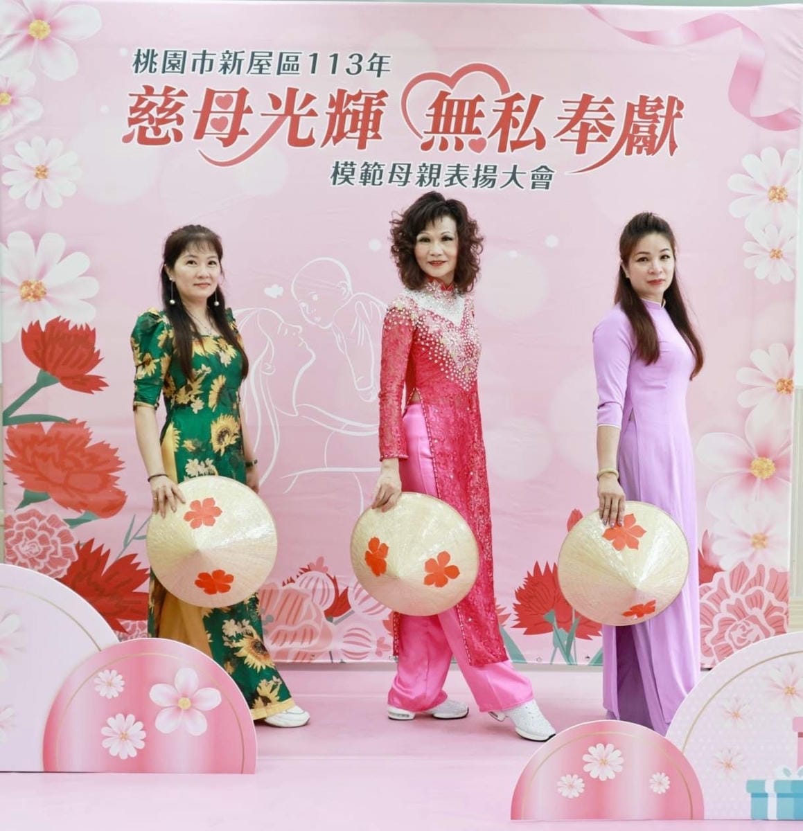 台灣新住民國際城市文化交流協會