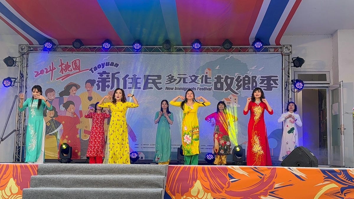 台灣新住民國際城市文化交流協會