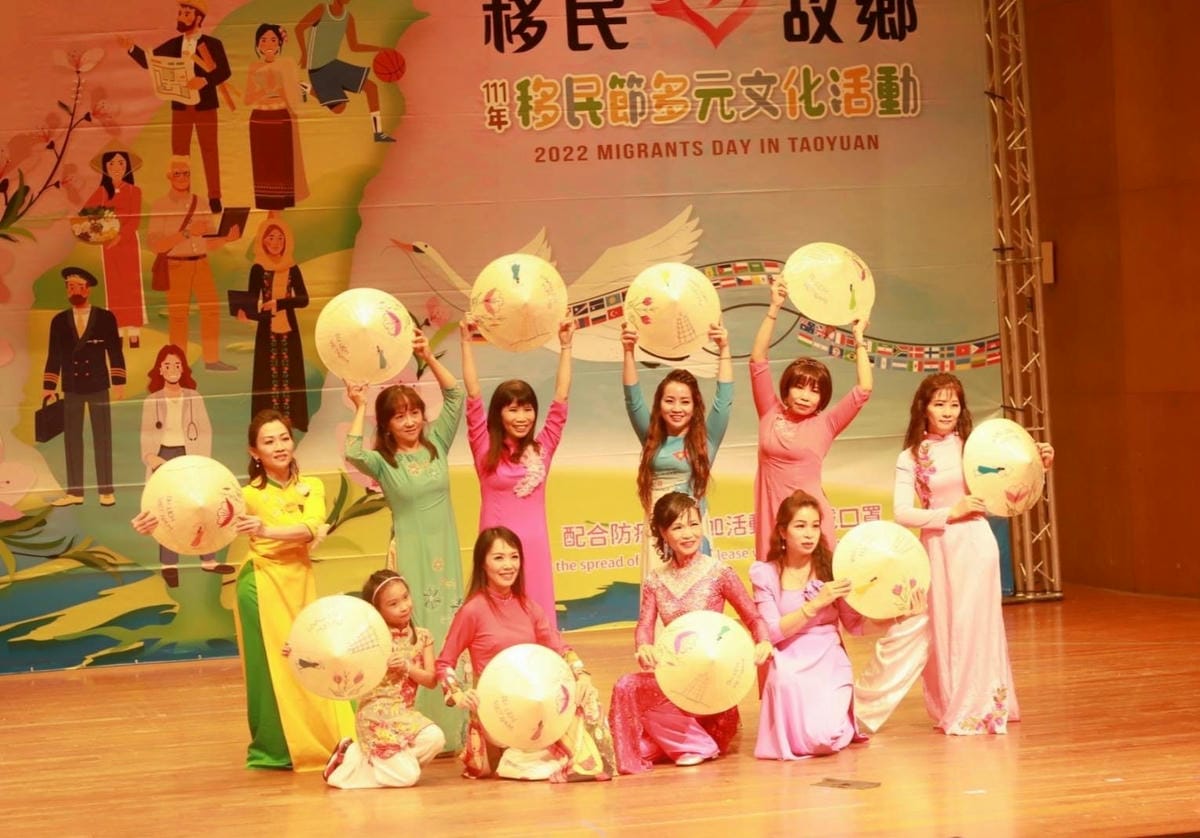 台灣新住民國際城市文化交流協會