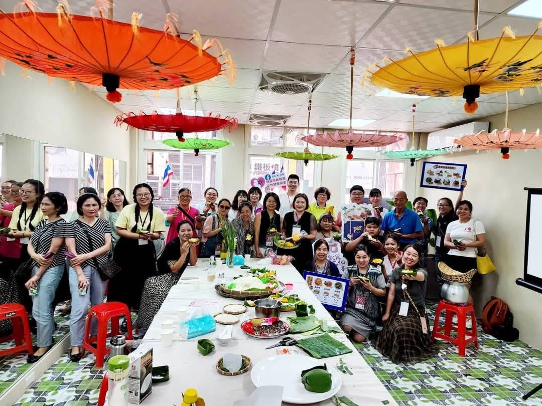 桃園市新移民女性關懷協會