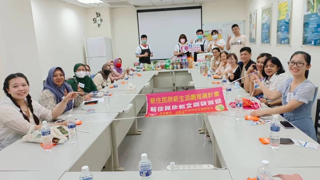 桃園市新移民女性關懷協會