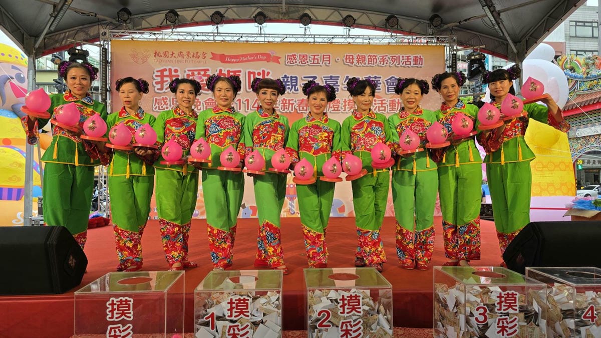 羅碧珍舞蹈團