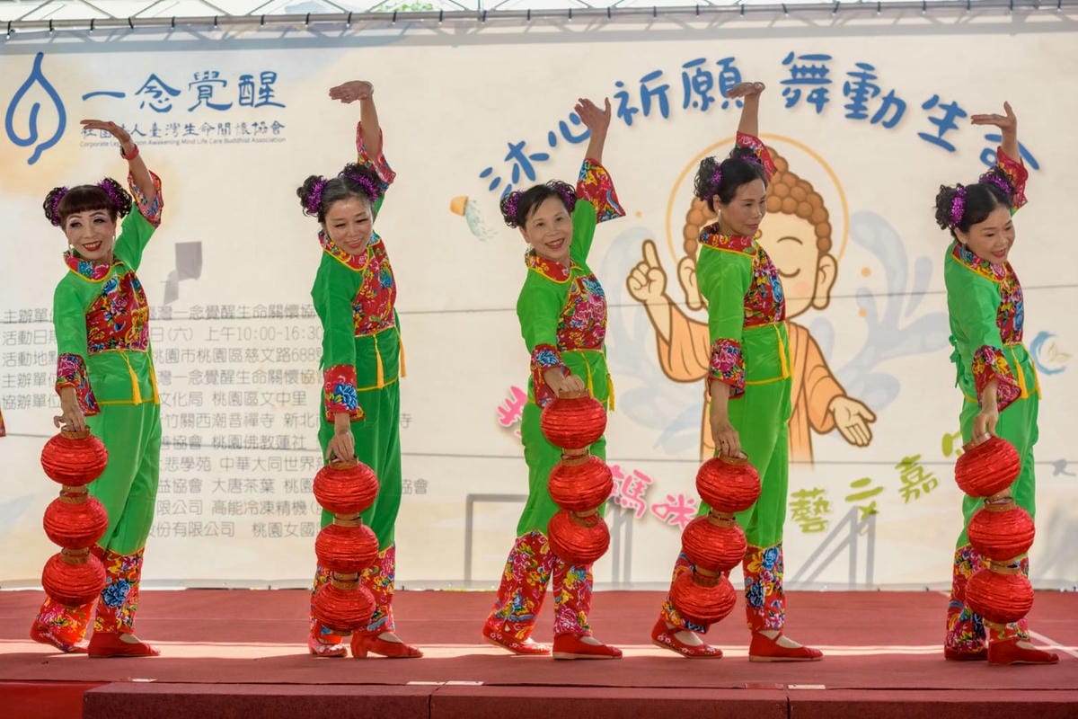 羅碧珍舞蹈團