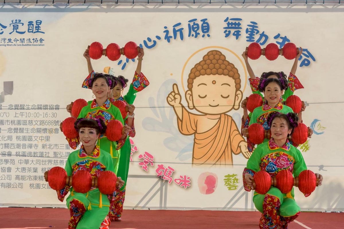羅碧珍舞蹈團