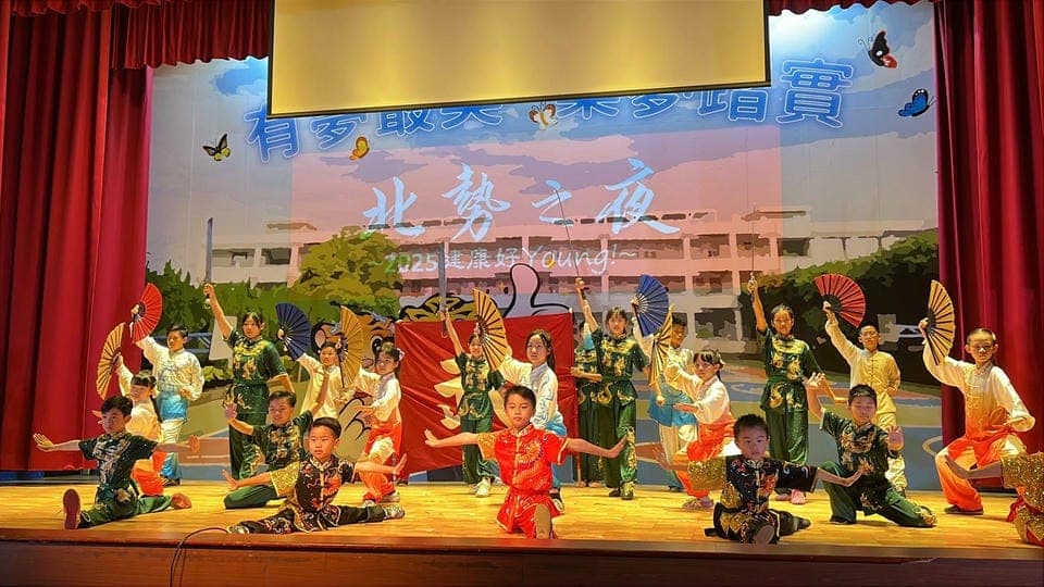 北勢國小武術隊