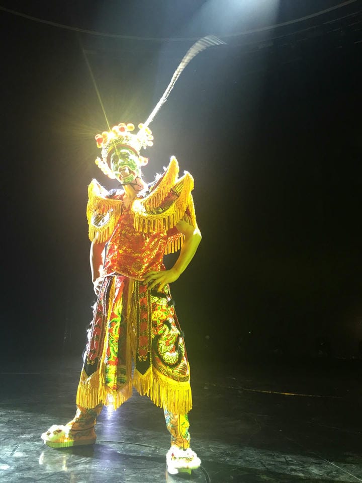 藝想臺灣劇團